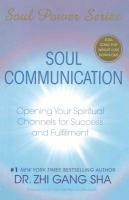 Soul_Communication